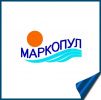 Маркопул Маркопул