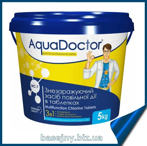 Дезінфектант 3 в 1 на основі хлору AquaDoctor MC-T Дезінфектант 3 в 1 на основі хлору AquaDoctor MC-T